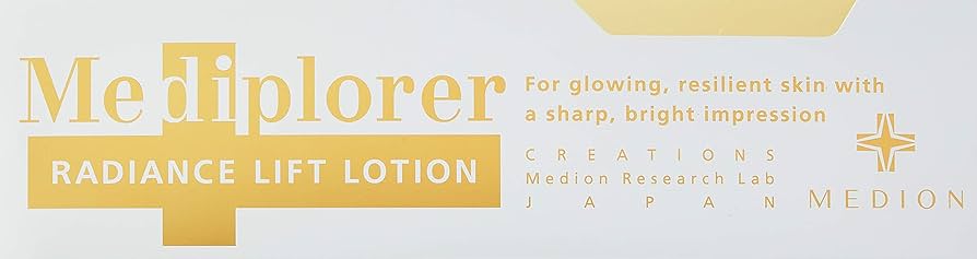 Amazon.co.jp: Mediplorer(メディプローラー) メディプローラー